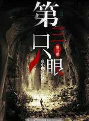 91美剧天堂人人美剧官网
